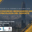 Convocatoria para autores VII Congreso SIPD